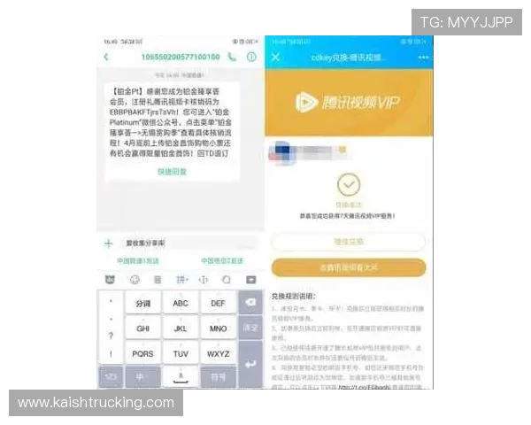 访问AG竟咪厅下载官网获取最新优惠活动和首次注册福利详情