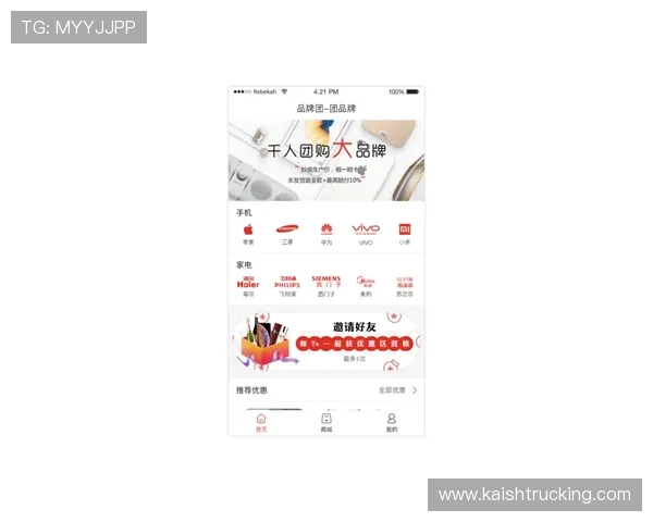 凯发ag旗舰厅app免费下载:专业客服全天候在线为你提供贴心服务体验