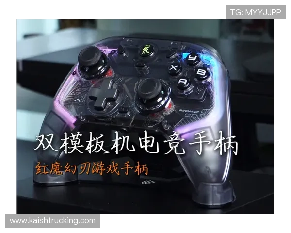 凯发PT电游：多平台兼容支持随时随地畅玩无阻