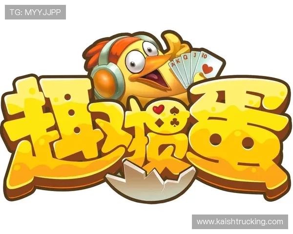 凯发牛牛如何快速提升胜率实用技巧与策略全攻略