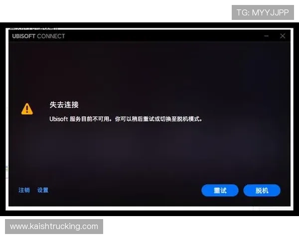 凯发登录中心多平台登录支持介绍，满足不同设备玩家的多样化需求