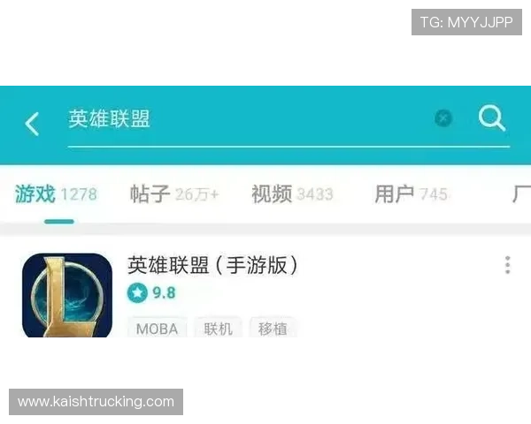 凯发线上客户端免费下载安装教程,解决常见问题,确保顺利体验高品质游戏乐趣