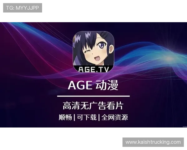 加入k8凯发版官网官方社区,分享游戏心得与结识更多志同道合的玩家