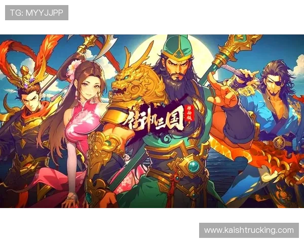 k8游戏官网入口最新官方登录地址全面更新，玩家快速进入游戏体验极致乐趣