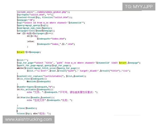 凯发IM体育账号注册流程详解以及常见问题解决方案全方位指导