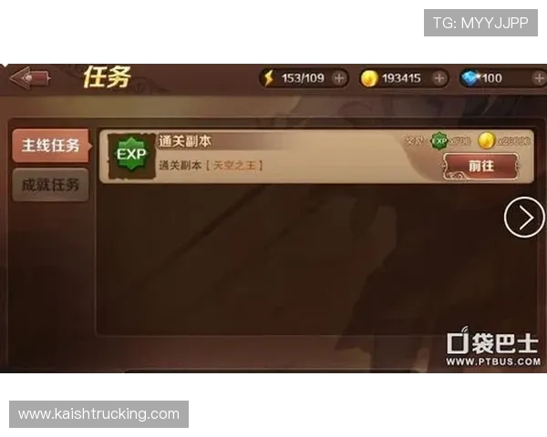 凯发官方首页官网为新手玩家提供详细的游戏指南和操作技巧，帮助快速上手畅玩游戏世界