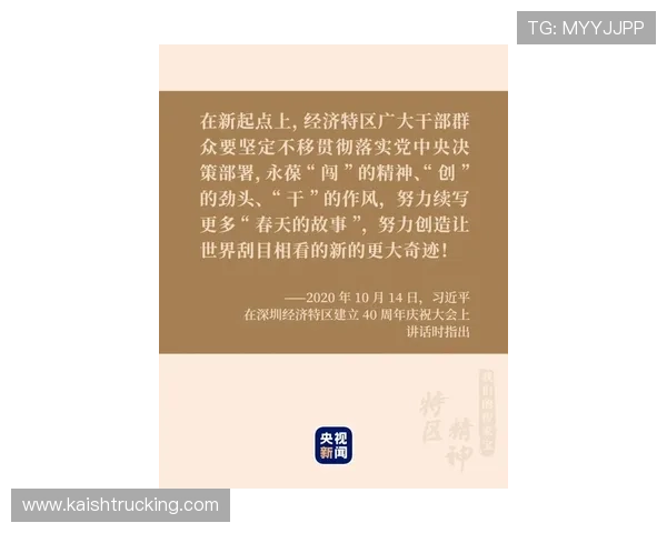 如何在K8捕鱼王中快速积累金币实现财富自由的实用指南