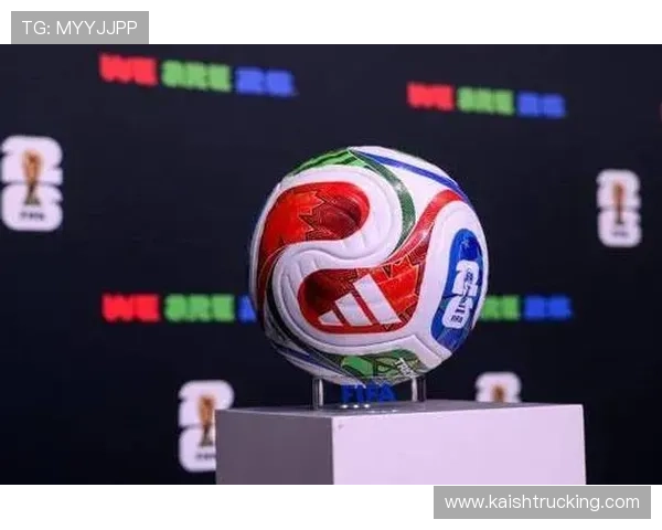 2026年美加墨世界杯中国足球运动员的表现亮点与成长轨迹