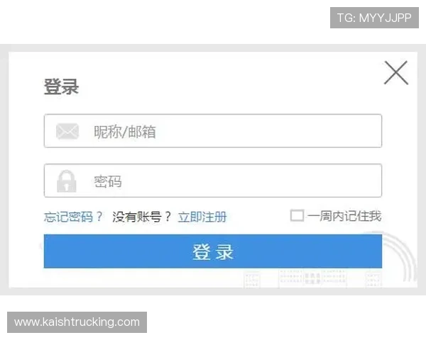 凯发正规官方入口如何注册账号，详细步骤指导帮助新手快速开启游戏之旅