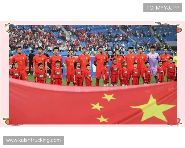国足基本无缘2026世界杯对中国足球国际竞争力提升的挑战与机遇