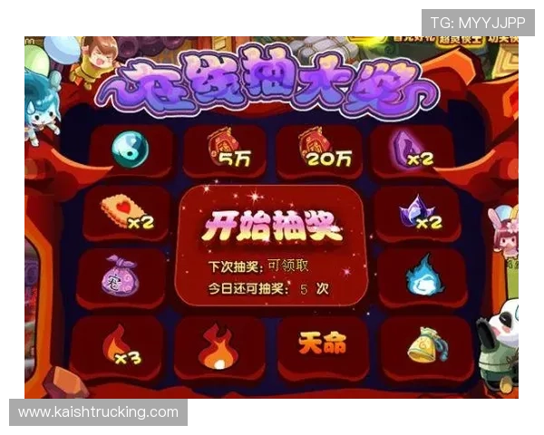 金沙K8网站游戏攻略大全助你提升游戏技巧实现快速赢取丰厚奖励的实用技巧分享