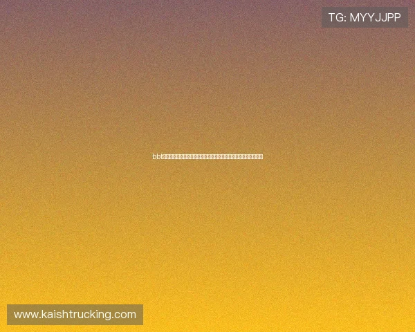 bbt电子游戏如何实现公平竞技与安全保障，保障玩家权益的实用指南