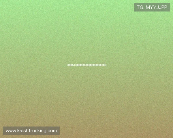 凯发体育k8游戏种类与玩法特色全面解析帮助玩家快速上手