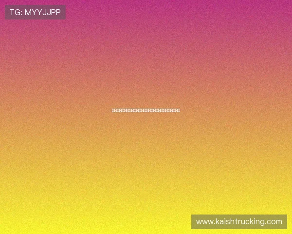 凯发电子游戏平台怎么样啊，全面解析平台的安全性与用户体验