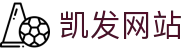 凯发网站 - (中国)哈尔滨市凯发网站实业有限公司欢迎您